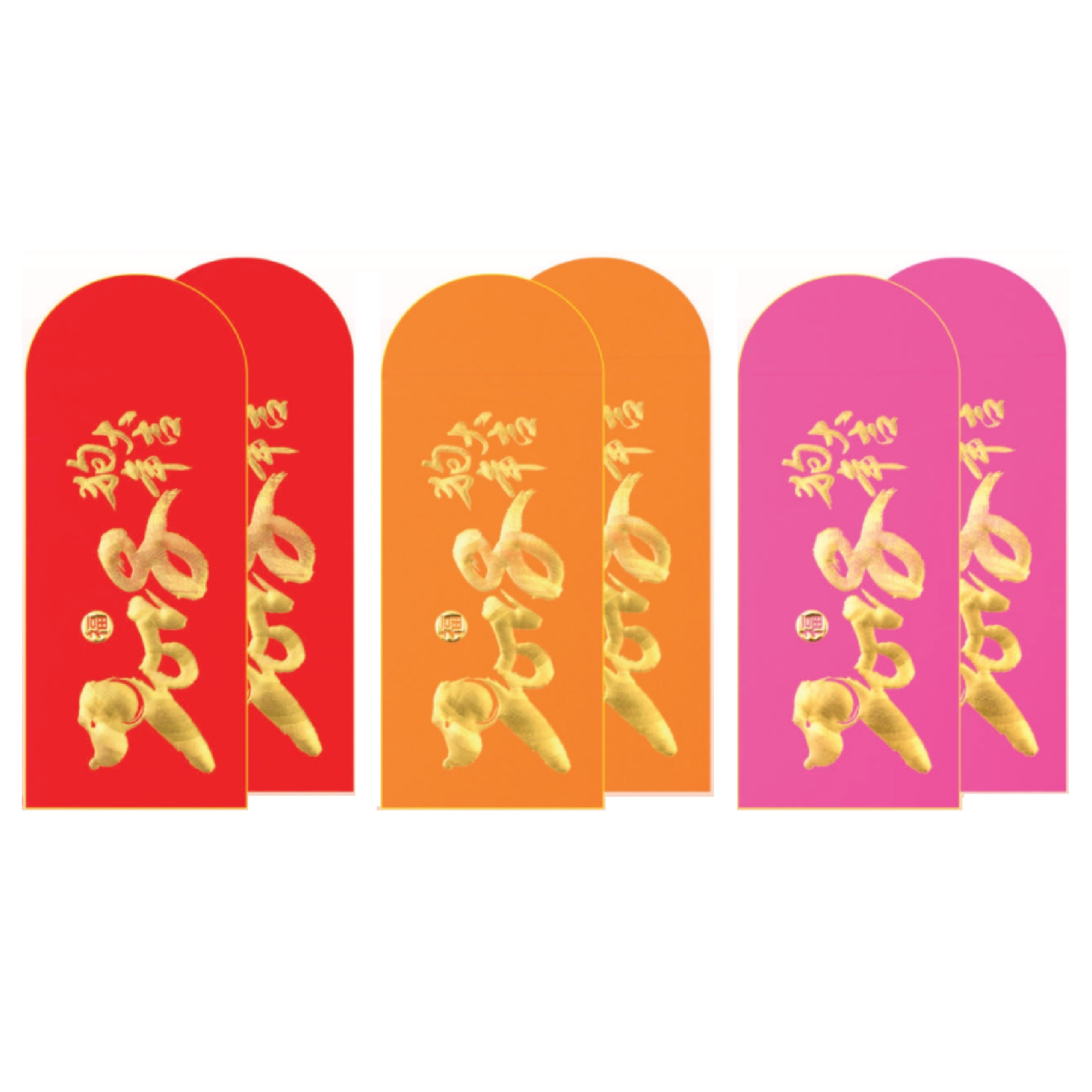 6 in 1 3D Hot Stamping Red Packet